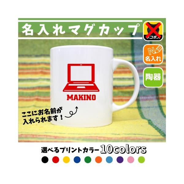 p\R }OJbv V[Y }O ݕ Jbv  Rbv zbg}O LOi mxeB  PC Rs[^[