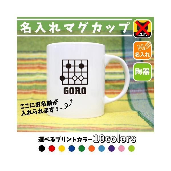 ͌镔 }OJbv V[Y }O ݕ Jbv  Rbv zbg}O LOi mxeB    l 