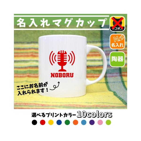  }OJbv V[Y }O ݕ Jbv  Rbv zbg}O LOi mxeB  j[X AiEX AiET[