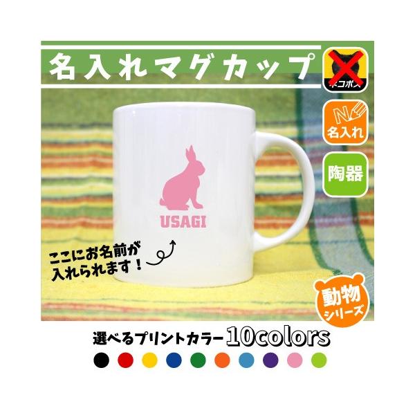  }OJbv V[Y }O ݕ Jbv  Rbv zbg}O LOi mxeB  ETMAeARabbit