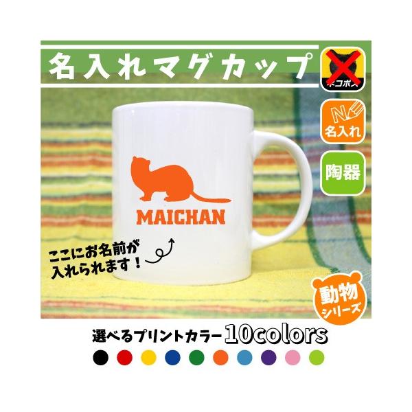 tFbg }OJbv V[Y }O ݕ Jbv  Rbv zbg}O LOi mxeB  C^`