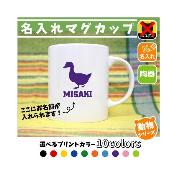 Aq }OJbv V[Y }O ݕ Jbv  Rbv zbg}O LOi mxeB  ƊADuck