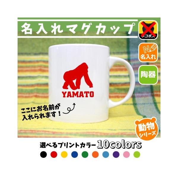 S }OJbv V[Y }O ݕ Jbv  Rbv zbg}O LOi mxeB  GorillaAhL[RO