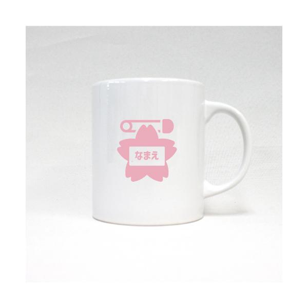 ۈmEct@2 }OJbv  }O ݕ Jbv  Rbv zbg}O LOi mxeB  @ǂ@搶@@@c