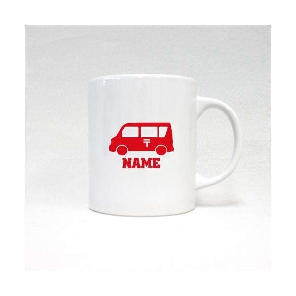 �X�֎�  ������}�O�J�b�v  �}�O ���ݕ� �J�b�v ���� �R�b�v �z�b�g�}�O �L�O�i ��蕨�@�ԁ@�͂��炭�@�