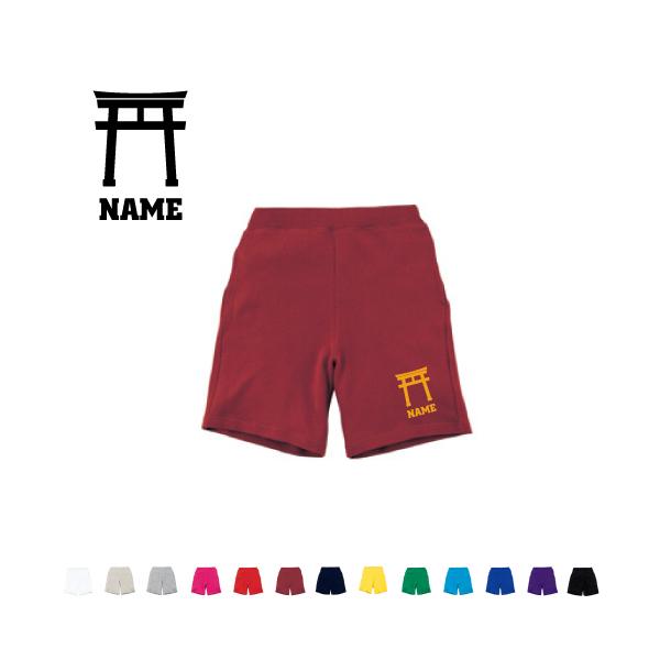 _ XEFbgn[tpc n[tpc V[gpc Zp Y{   䗘v  ݂