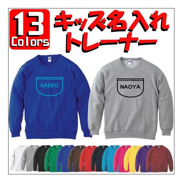 l|Pbg LbYN[lbNg[i[  100 qp ^ _X `[ jtH[