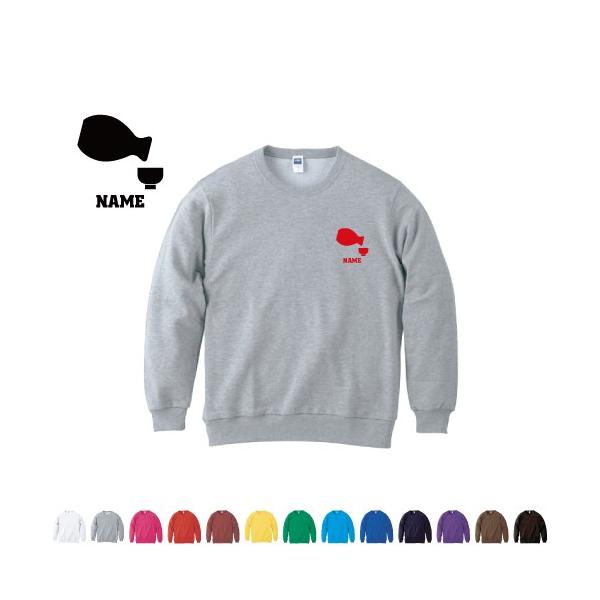 ƂƂ傱 N[lbNCgg[i[ XEFbg g[i[ sake { M ʂ