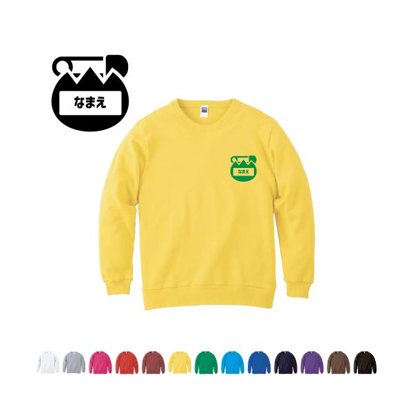 ۈmEct@1 N[lbNCgg[i[ XEFbg g[i[ X|[cVGbg XEFbg E ە@ە@D@O@ǂ@