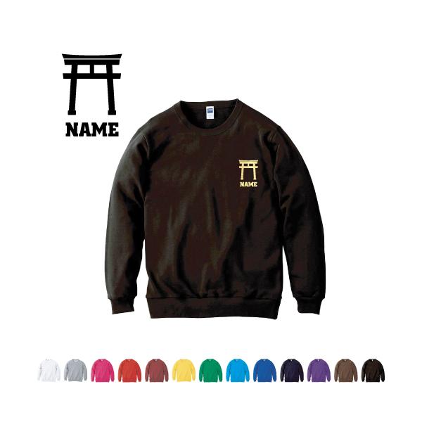 _ N[lbNCgg[i[ XEFbg g[i[ X|[cVGbg XEFbg E   䗘v  ݂