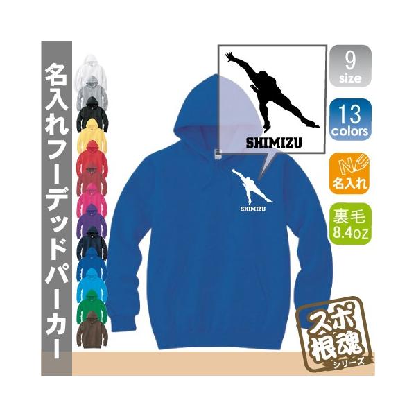 Xs[hXP[g t[fbhp[J[ vI[o[  `[EFA X|[cVGbg XEFbg 