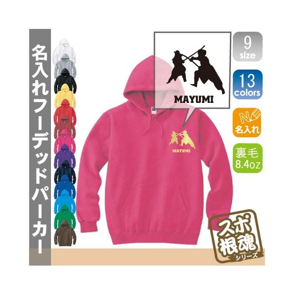 㓁2 t[fbhp[J[ vI[o[  `[EFA X|[cVGbg XEFbg 