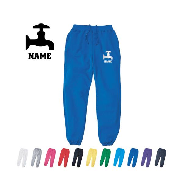 Ǝ1 XEFbgpc  W[W    `[EFA @EƁycf_mlpz ֌@^N@@C@