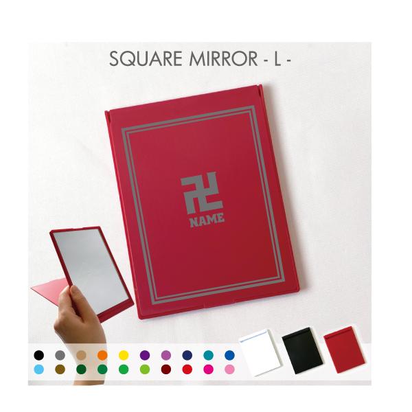 @RpNg~[ ܂肽 傫~[ X^h~[ ܗ ㋾ ƋLOi LOiACe@V a t 