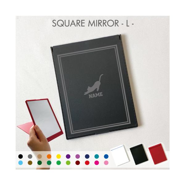 商品名マットスクエアミラー(ブラック完売）商品詳細サイズ：122×166×8（mm）材質：PS、ガラス他大人っぽさを演出するのはツヤのないマットミラーお気に入りアイテムで身だしなみチェック気持ちまでキレイにしてくれる携帯できる卓上ミラー