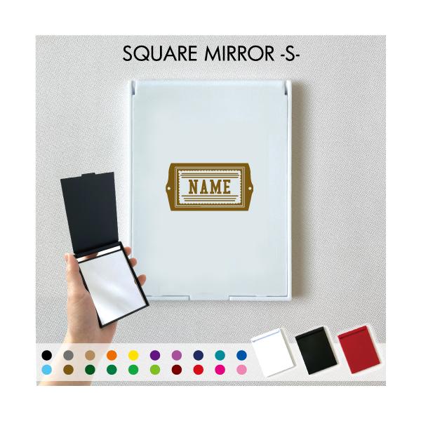 �l�[���^�O ������R���p�N�g�~���[ �܂肽���� ������ ���~���[ �X�^���h�~���[ �ܗ��� ��̂Ђ�T�C�Y ������O�b�Y