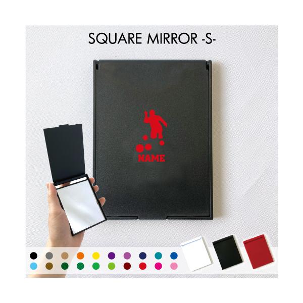 商品名マットスクエアミラー商品詳細サイズ：70×94×6（mm）材質：PS、ガラス他大人っぽさを演出するのはツヤのないマットミラーお気に入りアイテムで身だしなみチェック気持ちまでキレイにしてくれる携帯用小型ミラー