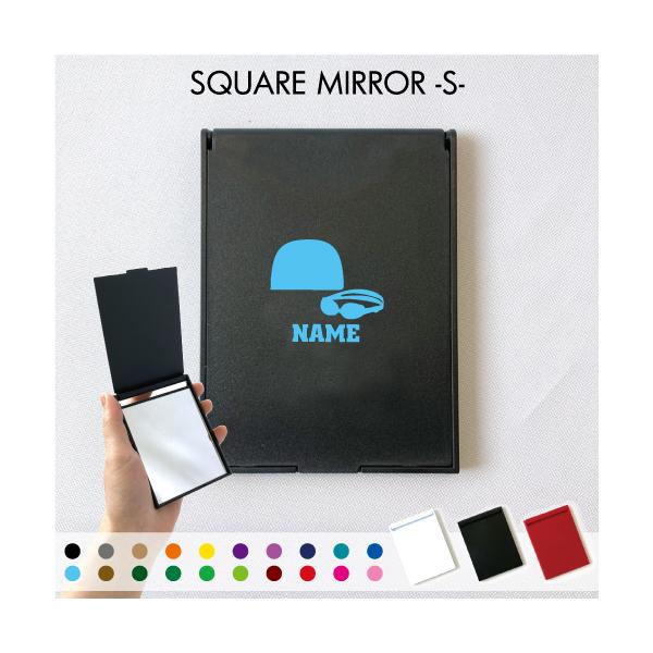 �X�C�~���O  ������R���p�N�g�~���[ �܂肽���� ������ ���~���[ �X�^���h�~���[ �ܗ��� ��̂Ђ�T�C�Y ������O�b�Y  �����@�S�[�O���@�L���b�v�@���j