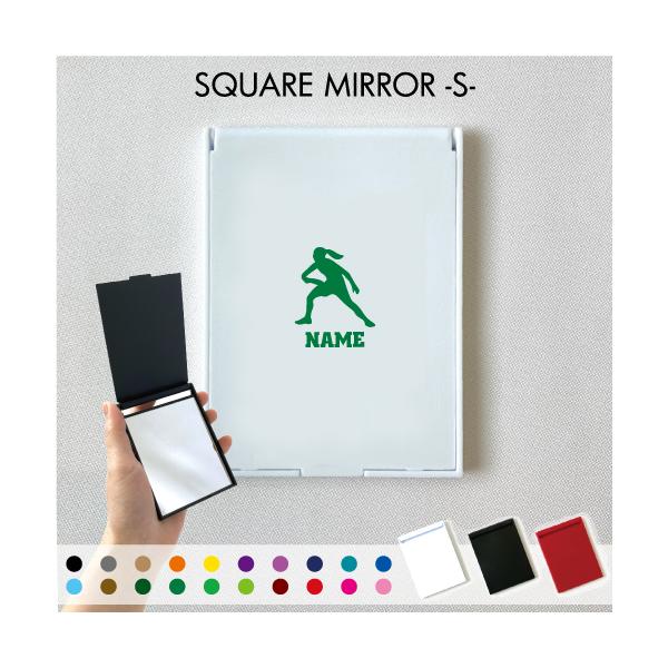 �A���e�B���b�g2  ������R���p�N�g�~���[ �܂肽���� ������ ���~���[ �X�^���h�~���[ �ܗ��� ��̂Ђ�T�C�Y ������O�b�Y  �f�B�X�N�@�t���C���O�@�p�X