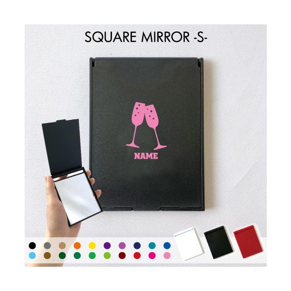 �V�����p�� ������R���p�N�g�~���[ �܂肽���� ������ ���~���[ �X�^���h�~���[ �ܗ��� ��̂Ђ�T�C�Y ������O�b�Y champagne