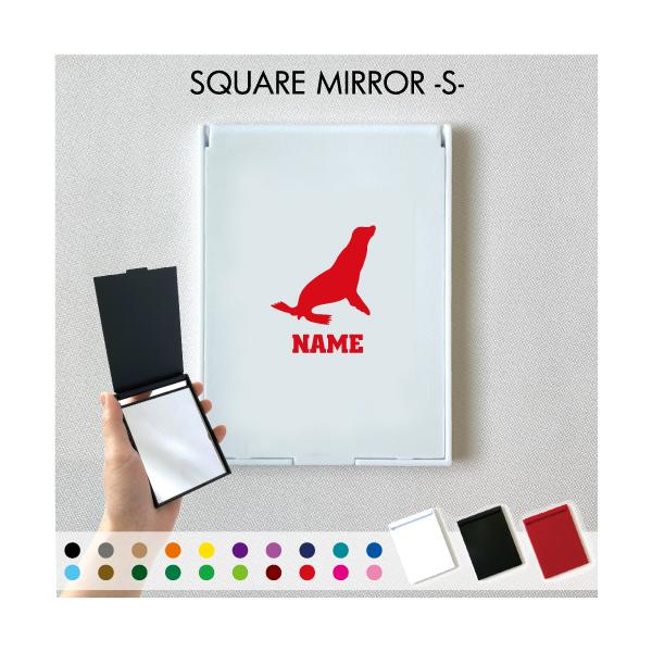 �A�V�J ������R���p�N�g�~���[ �܂肽���� ������ ���~���[ �X�^���h�~���[ �ܗ��� ��̂Ђ�T�C�Y ������O�b�Y�A�C�e�� �E�~�I�\ �I�b�g�Z�C Sea lion