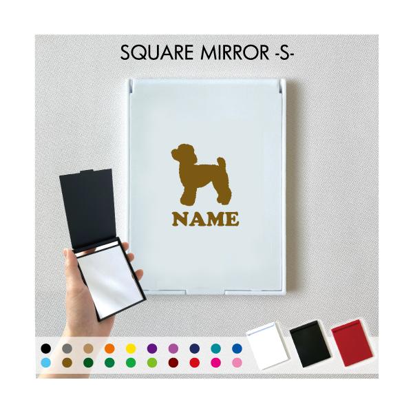 商品名マットスクエアミラー商品詳細サイズ：70×94×6（mm）材質：PS、ガラス他大人っぽさを演出するのはツヤのないマットミラーお気に入りアイテムで身だしなみチェック気持ちまでキレイにしてくれる携帯用小型ミラー