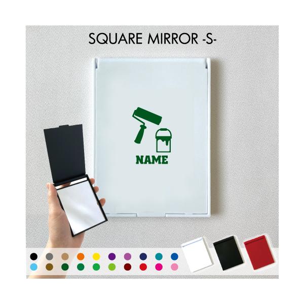 �ΐE4  ������R���p�N�g�~���[ �܂肽���� ������ ���~���[ �X�^���h�~���[ �ܗ��� ��̂Ђ�T�C�Y ������O�b�Y