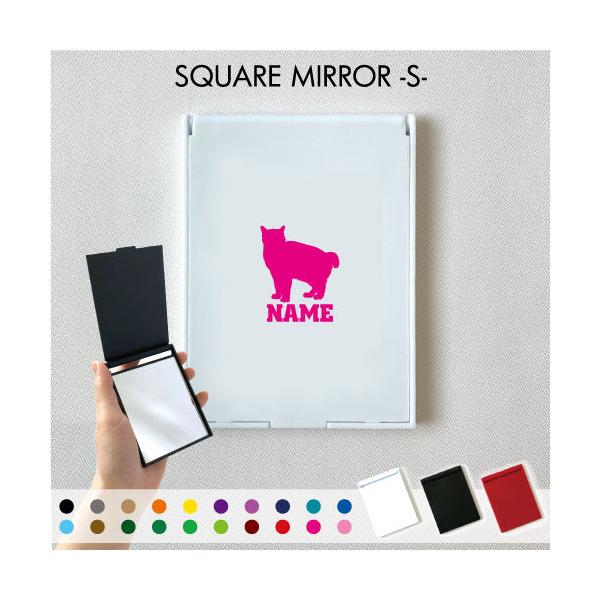 商品名マットスクエアミラー商品詳細サイズ：70×94×6（mm）材質：PS、ガラス他大人っぽさを演出するのはツヤのないマットミラーお気に入りアイテムで身だしなみチェック気持ちまでキレイにしてくれる携帯用小型ミラー