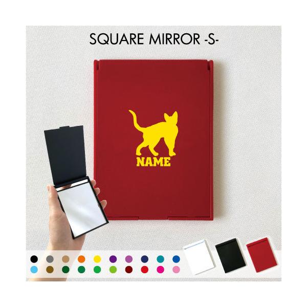 商品名マットスクエアミラー商品詳細サイズ：70×94×6（mm）材質：PS、ガラス他大人っぽさを演出するのはツヤのないマットミラーお気に入りアイテムで身だしなみチェック気持ちまでキレイにしてくれる携帯用小型ミラー