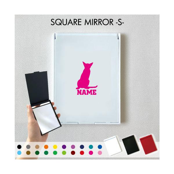 �V����  ������R���p�N�g�~���[ �܂肽���� ������ ���~���[ �X�^���h�~���[ �ܗ��� ��̂Ђ�T�C�Y ������O�b�Y  �L�@�l�R�@�˂��@�L���b�g�@�y�b�g