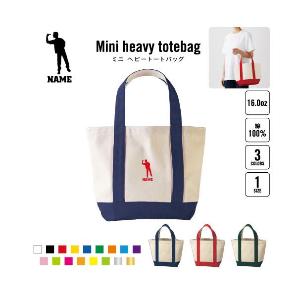 【非売品】ダーツ用品：トートバッグ、マスク 非売品】ダーツ用品：トートバッグ、マスク 1_000000046175_3.jpg