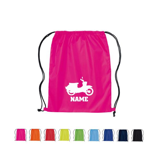 名入れランドリーバッグとは？ポリエステルのナップサック（リュックサック）。職業別のシルエットにお名前が入れられるので、部活のチーム名や学校名を入れたり、同好会などの名称を入れたりとさまざまな使い方が考えられ、とても人気の高い商品です。