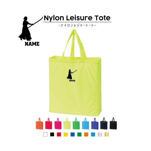 㓁1 iCW[g[gobO 񂰃g[g obO @