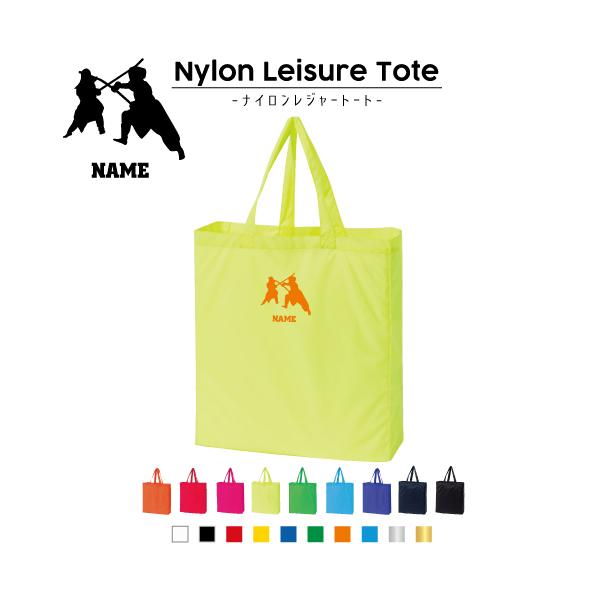 㓁2 iCW[g[gobO 񂰃g[g obO @