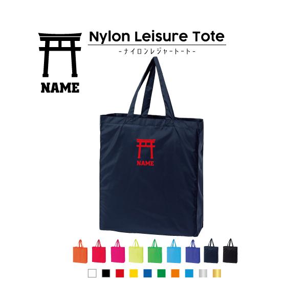 _ iCW[g[gobO 񂰃g[g obO   䗘v  ݂