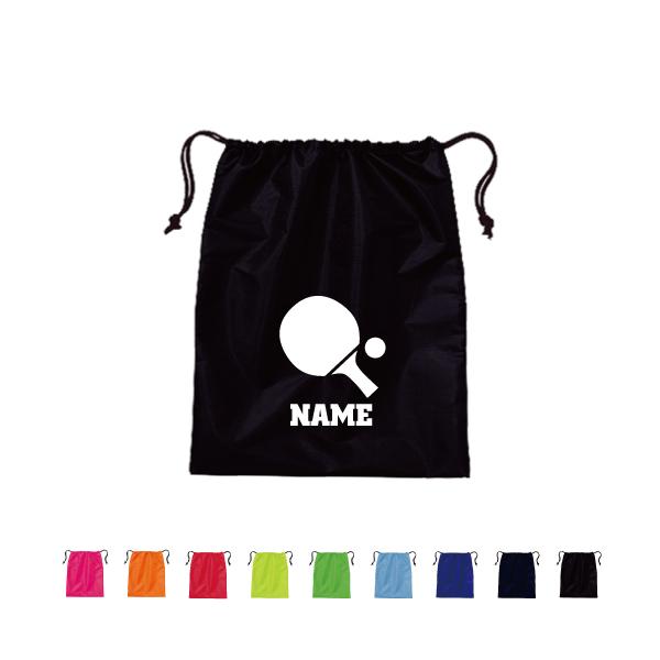 싅2  V[YobO В|GXeobO  C@^ ƋLO cj Əj e[uejX@Pbg@{[