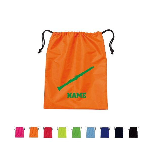 Nlbg   В|GXeobO V[YobO 㗚 ty y oh yc NVbN I[PXg