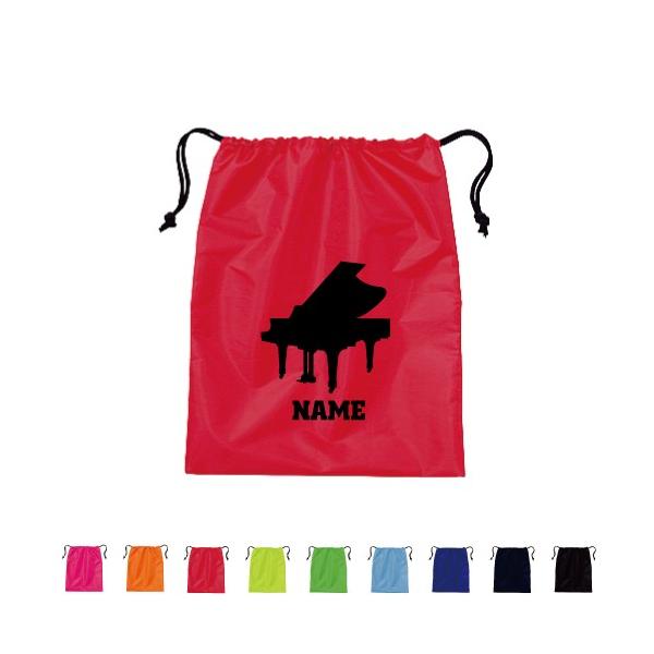 sAm   В|GXeobO V[YobO 㗚 ty y oh yc NVbN I[PXg