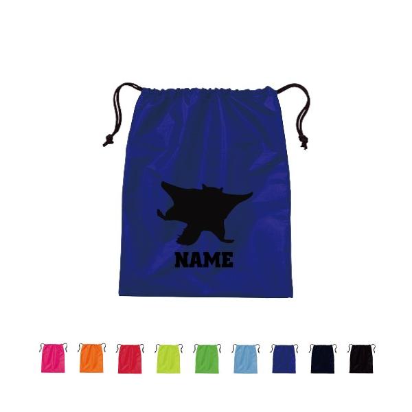 TTr В|GXeobO V[YobO 㗚 ނ