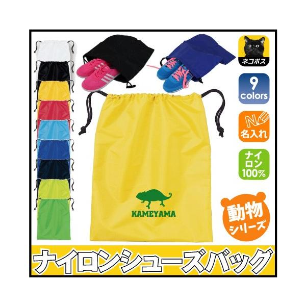 JI В|GXeobO V[YobO 㗚 chamaeleon ঒