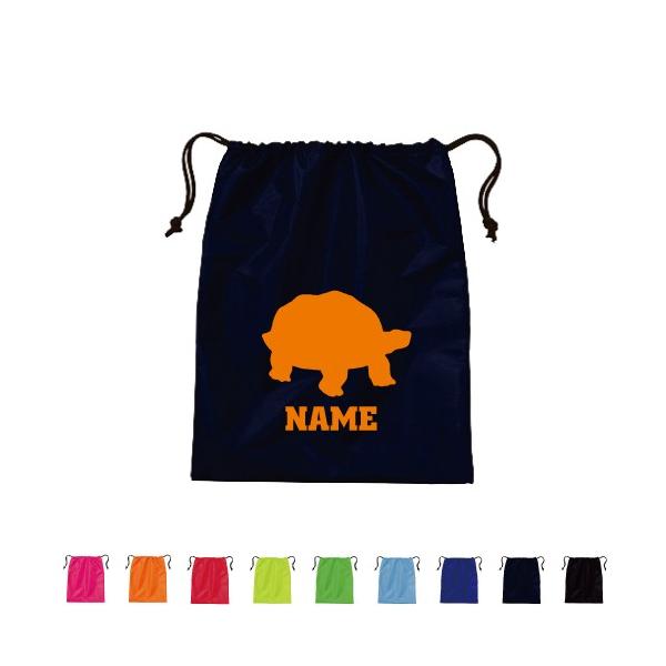 J V[YobO В|GXeobO В 㗚 T Turtle ঒