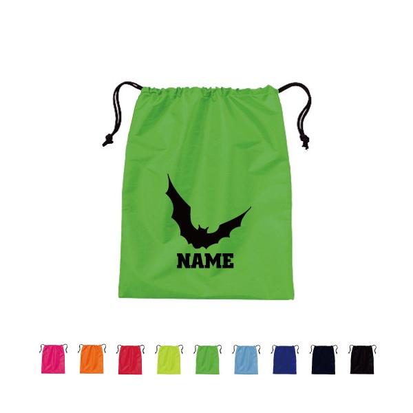 RE V[YobO В|GXeobO В 㗚  bat obg}