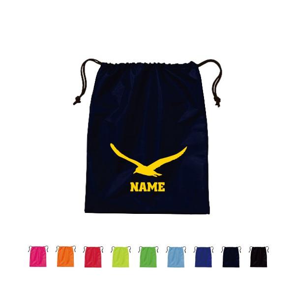 J V[YobO В|GXeobO В 㗚  E~lR Seagull