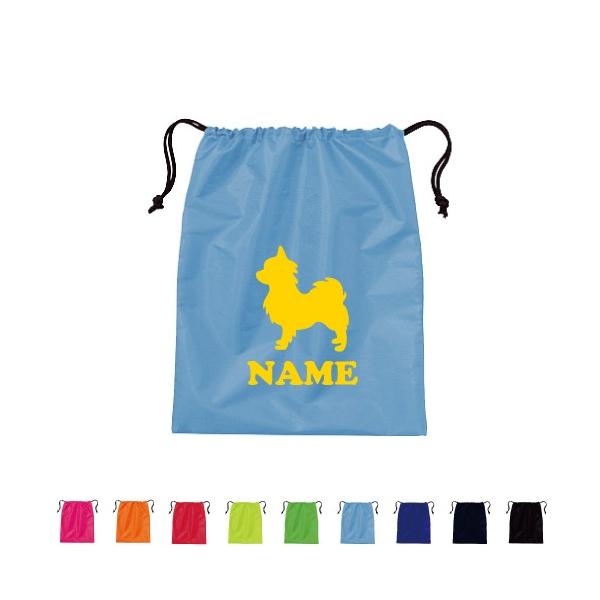 ` В|GXeobO V[YobO 㗚 hbO