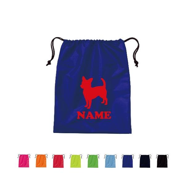 `2 В|GXeobO V[YobO 㗚 hbO