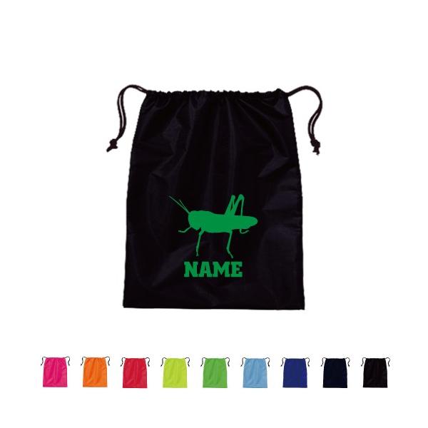 ob^ В|GXeobO V[YobO 㗚 