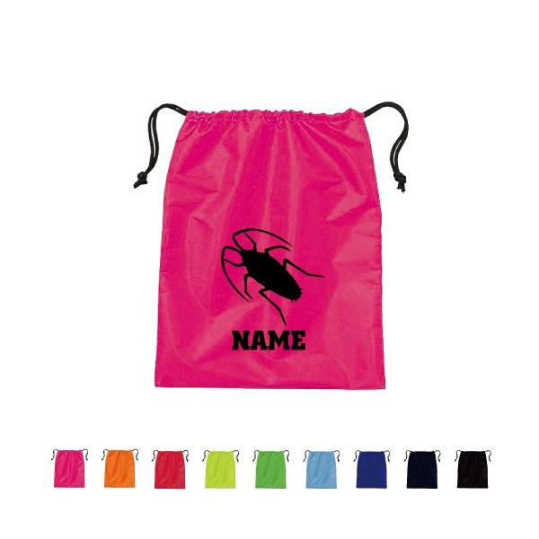 SLu В|GXeobO V[YobO 㗚 