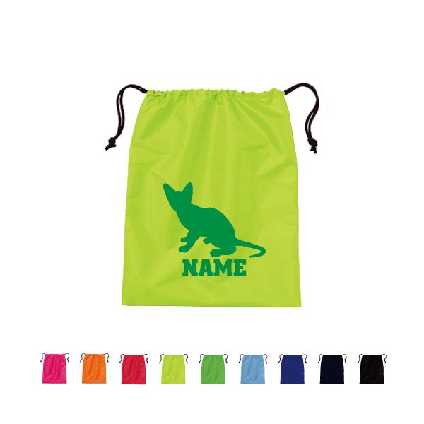 �V���K�v�[��  ������V���[�Y�o�b�O �В��|���G�X�e���o�b�O  �C����@�^���� ���ƋL�O ���c�j�� ���Əj�� �L�@�l�R�@�˂��@�L���b�g�@�y�b�g