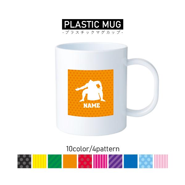 ͎m/vX`bN}OJbv v}O vRbv vJbv o sumo