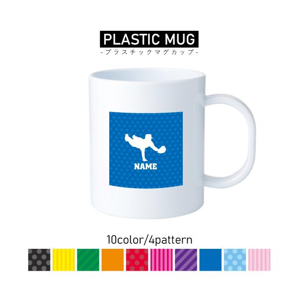 S[fO[u/vX`bN}OJbv v}O vRbv vJbv 싅 bq